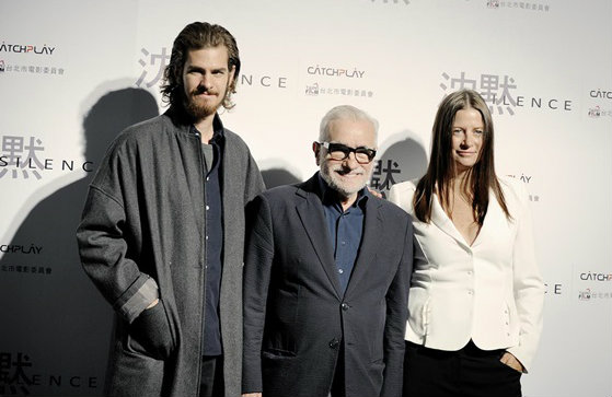 cast