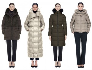 piumino-d'oca-autunno-inverno